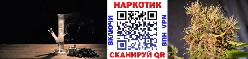 Купить наркотики сайты Алексеевка Амфетамин  Меф мяу мяу  ГАШ 