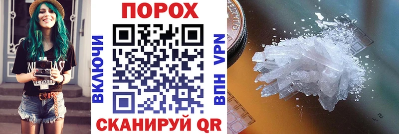 Amphetamine 98% Алексеевка