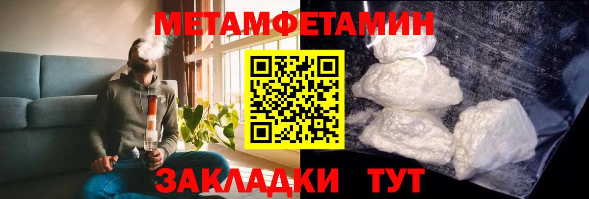 АМФ VHQ Алексеевка