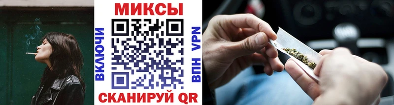 ссылка на мегу как зайти  Алексеевка  БУТИРАТ бутандиол 