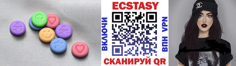 дарнет шоп  Алексеевка  Ecstasy Punisher 