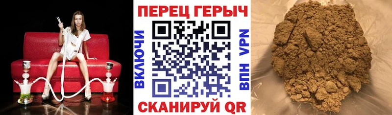 Героин гречка  Алексеевка 