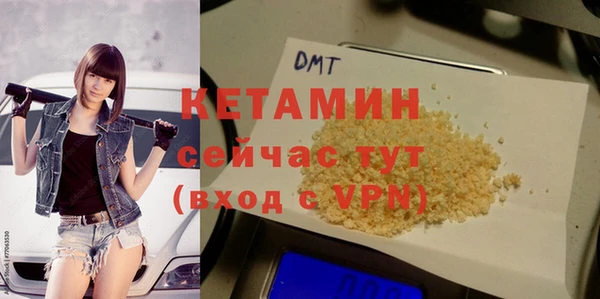 дмт Белоозёрский