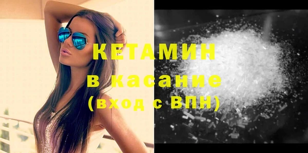 герыч Переславль-Залесский