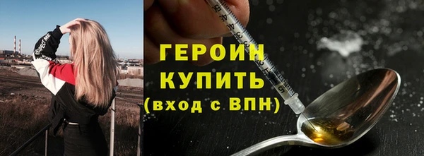 прущая мука Осташков