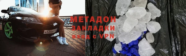 герыч Переславль-Залесский