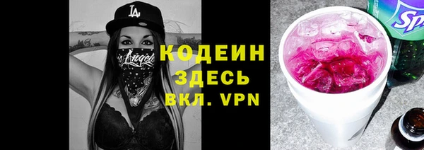 герыч Переславль-Залесский