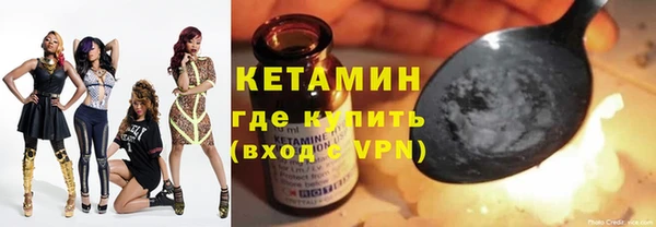 герыч Переславль-Залесский