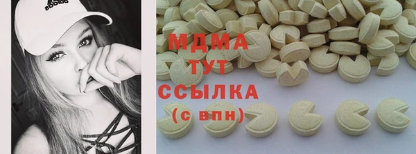 каннабис Остров