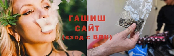 ALPHA PVP Пересвет