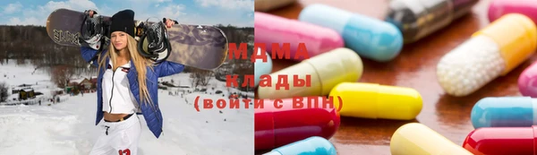 ALPHA PVP Пересвет