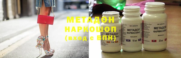 каннабис Остров
