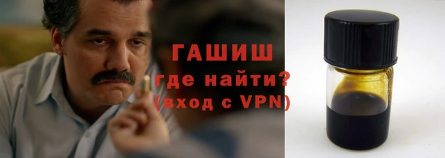 ALPHA PVP Пересвет