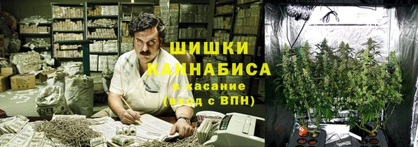 каннабис Остров