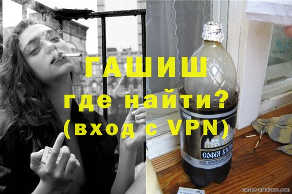 каннабис Остров