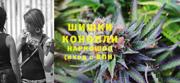 каннабис Остров