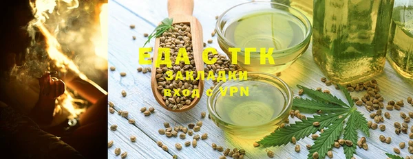 герыч Переславль-Залесский
