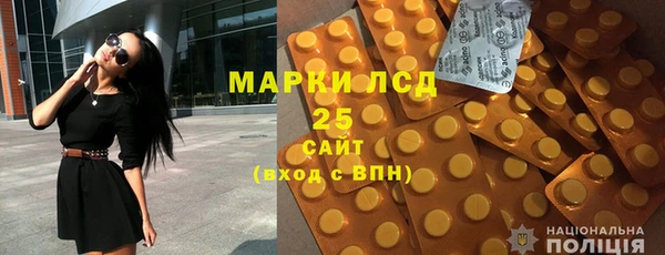герыч Переславль-Залесский