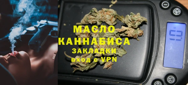 марки lsd Пестово