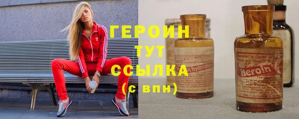 прущая мука Осташков