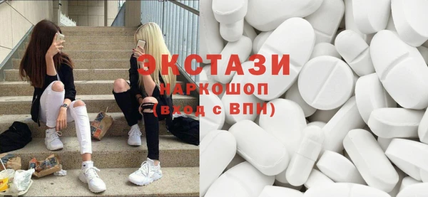 герыч Переславль-Залесский