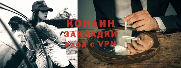 каннабис Остров