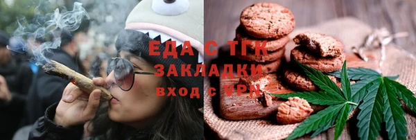 каннабис Остров