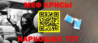 Альфа ПВП Абинск