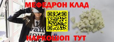 jwh Азнакаево