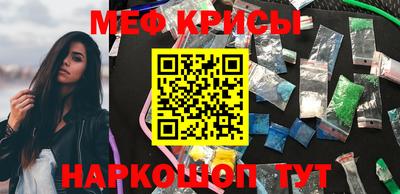 гашишное масло Гатчина