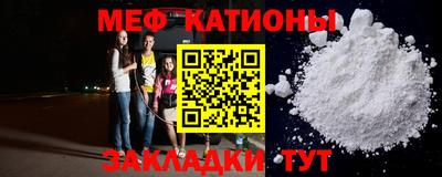гашишное масло Гатчина