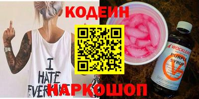 меф VHQ Гагарин