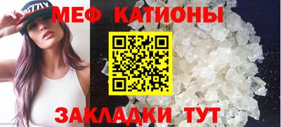 ешки Абакан