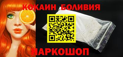 ALPHA-PVP Азнакаево
