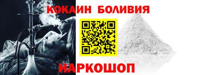меф VHQ Гагарин