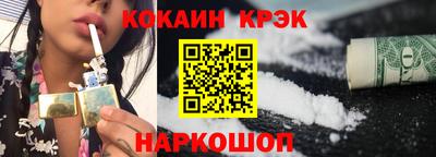 jwh Азнакаево