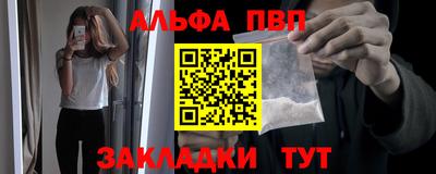 скорость mdpv Гай