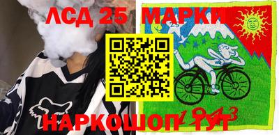 гашишное масло Гатчина