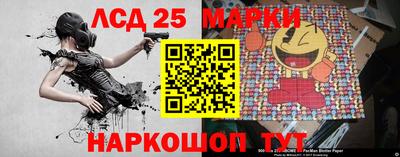 первитин Абакан