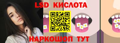 первитин Абакан