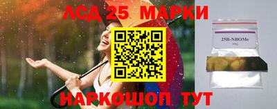 гашишное масло Гатчина