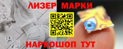 ешки Абакан