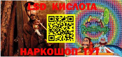 первитин Абакан