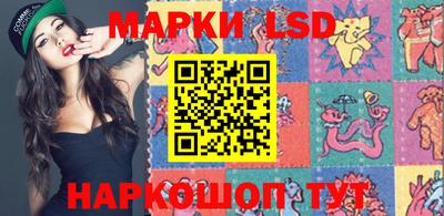 гашишное масло Гатчина