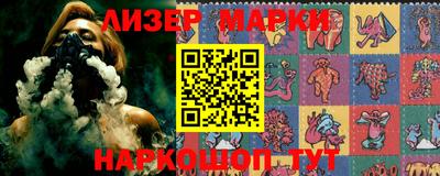 ешки Абакан