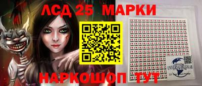 меф VHQ Гагарин