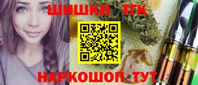 Альфа ПВП Абинск