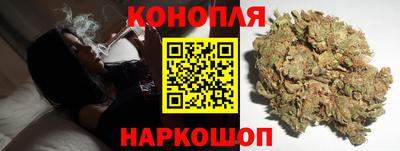 меф VHQ Гагарин