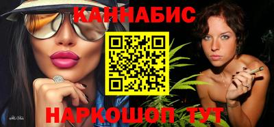 ешки Абакан