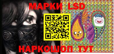 ешки Абакан